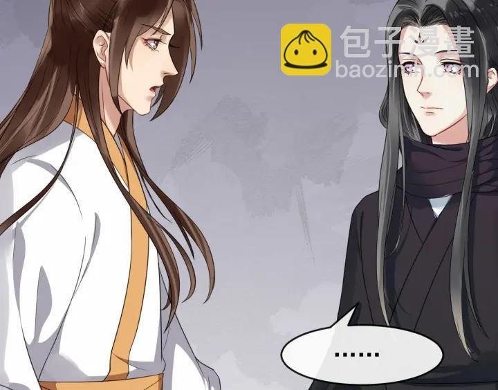 第42话 醉翁之意不在酒