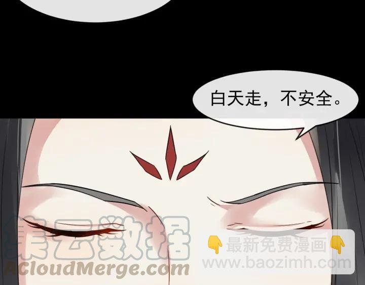 第42话 醉翁之意不在酒