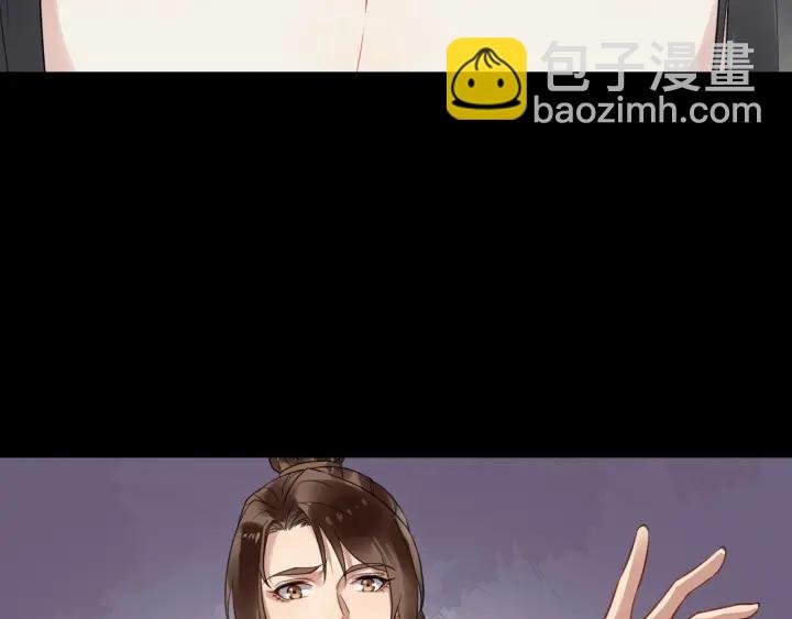 第42话 醉翁之意不在酒