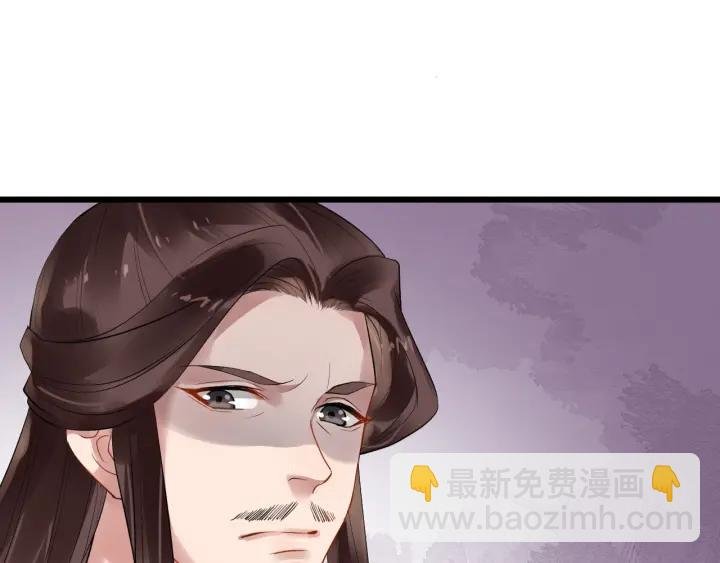 第43话 邀你去花楼