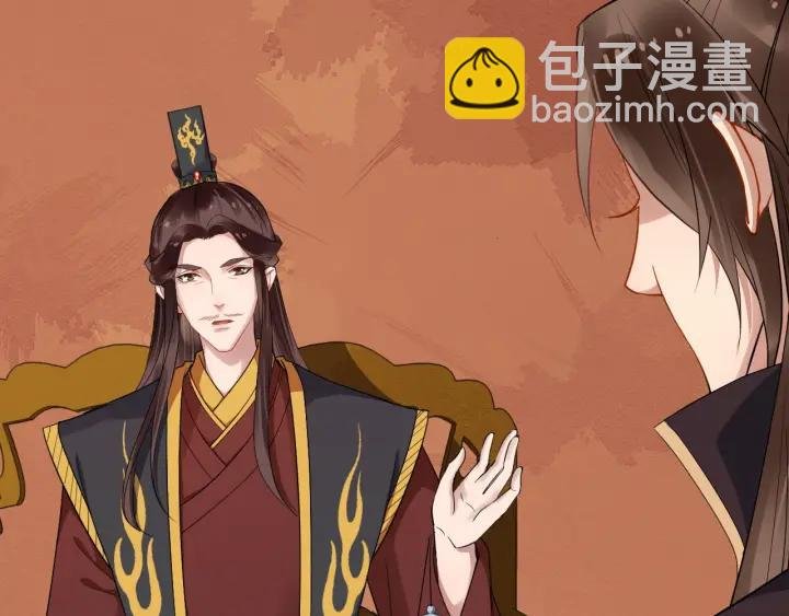第43话 邀你去花楼