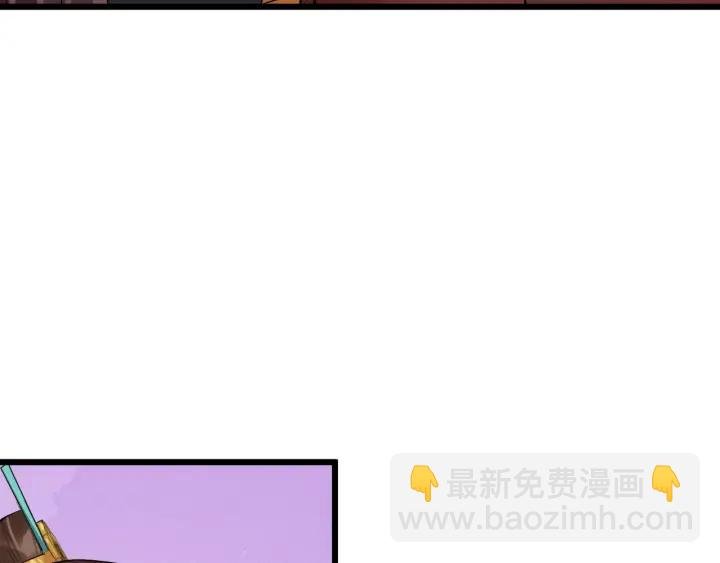 第43话 邀你去花楼