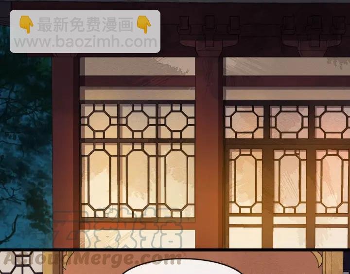 第43话 邀你去花楼