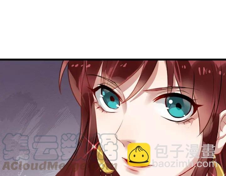 第43话 邀你去花楼