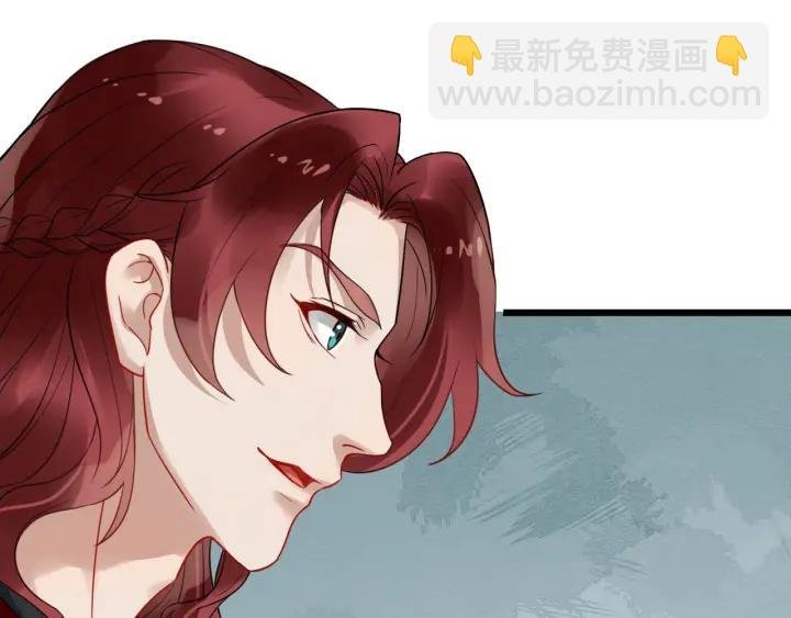 第43话 邀你去花楼