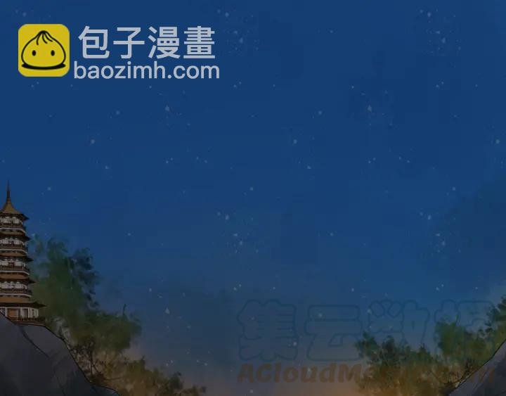 第44话 李章是个小聋瞎