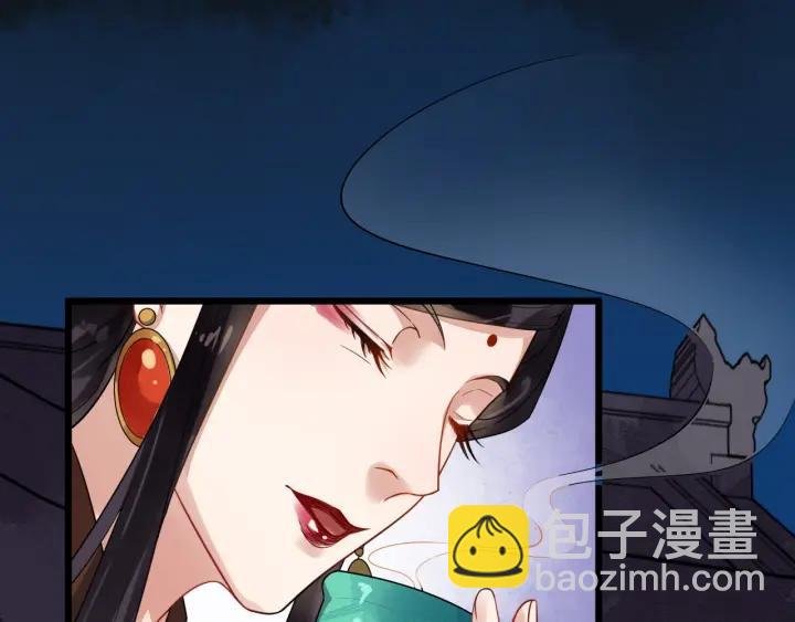 第44话 李章是个小聋瞎