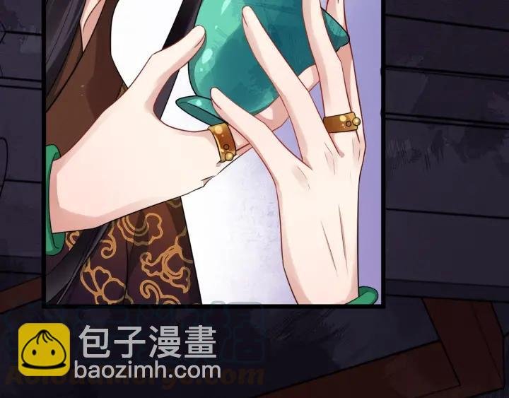 第44话 李章是个小聋瞎