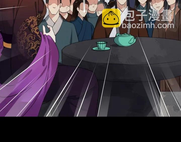 第44话 李章是个小聋瞎