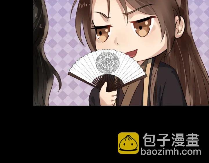 第44话 李章是个小聋瞎