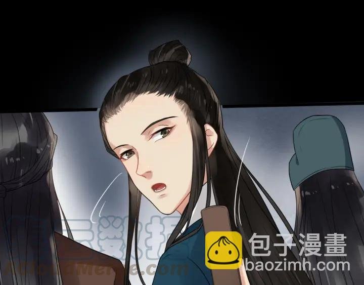 第44话 李章是个小聋瞎