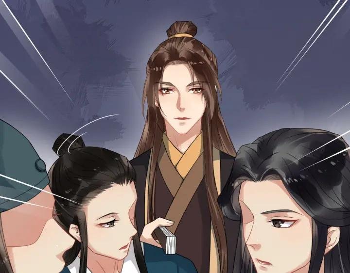 第44话 李章是个小聋瞎