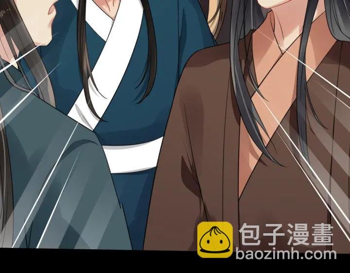 第44话 李章是个小聋瞎