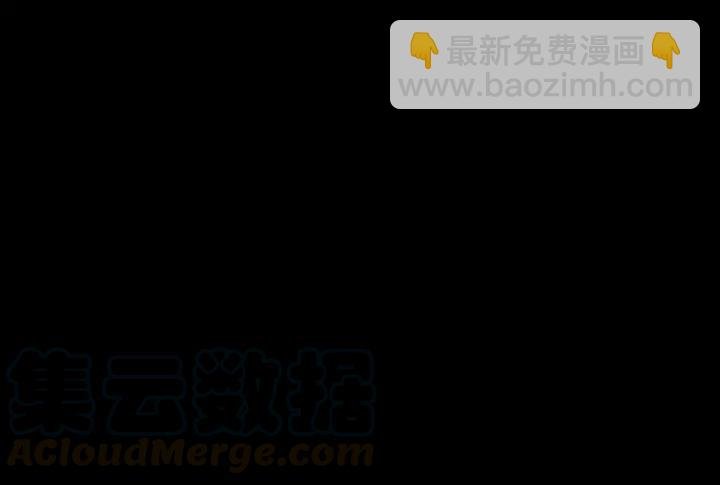 第44话 李章是个小聋瞎