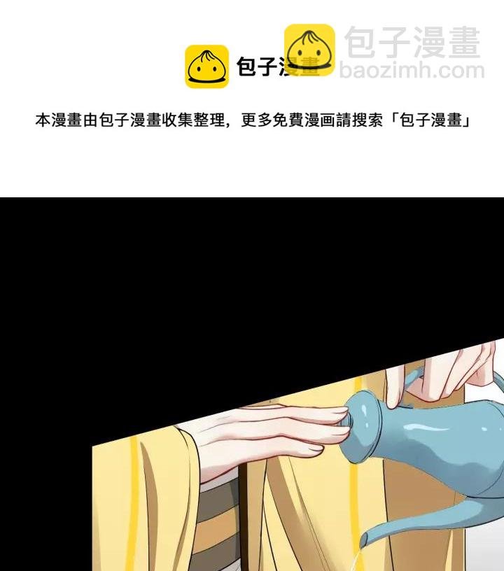 第45话 我会在你身边