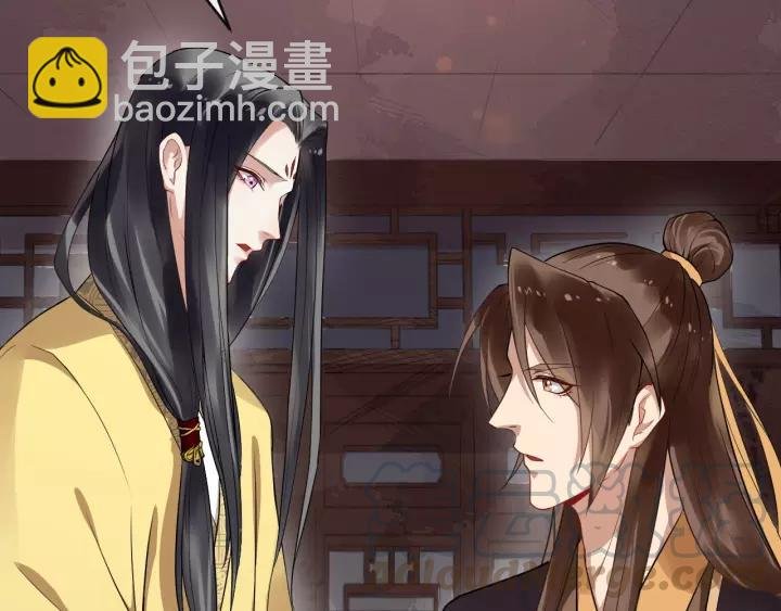 第45话 我会在你身边