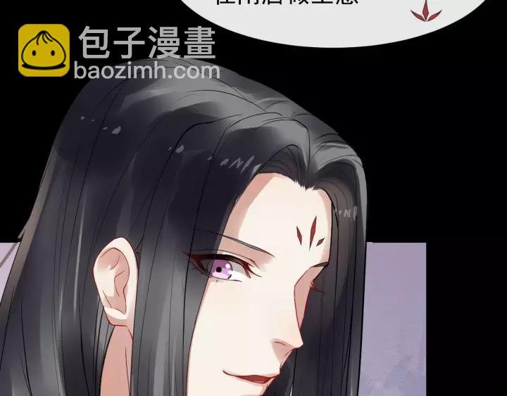 第45话 我会在你身边