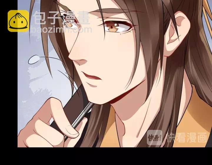 第45话 我会在你身边