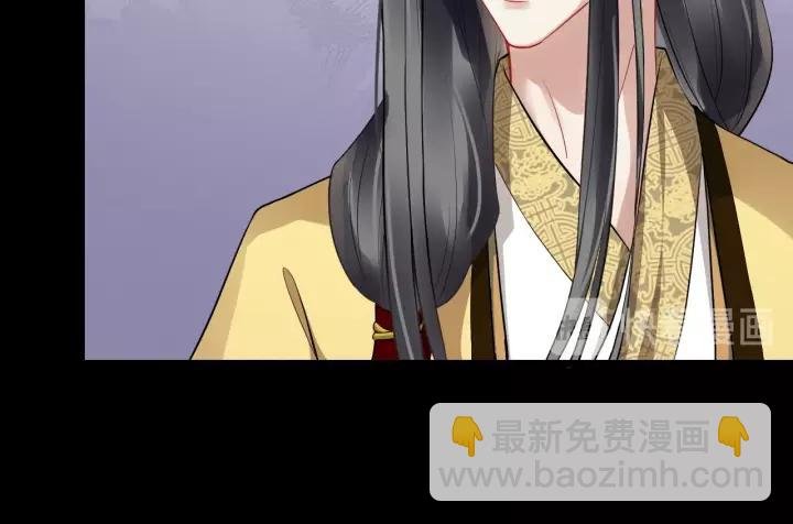 第45话 我会在你身边