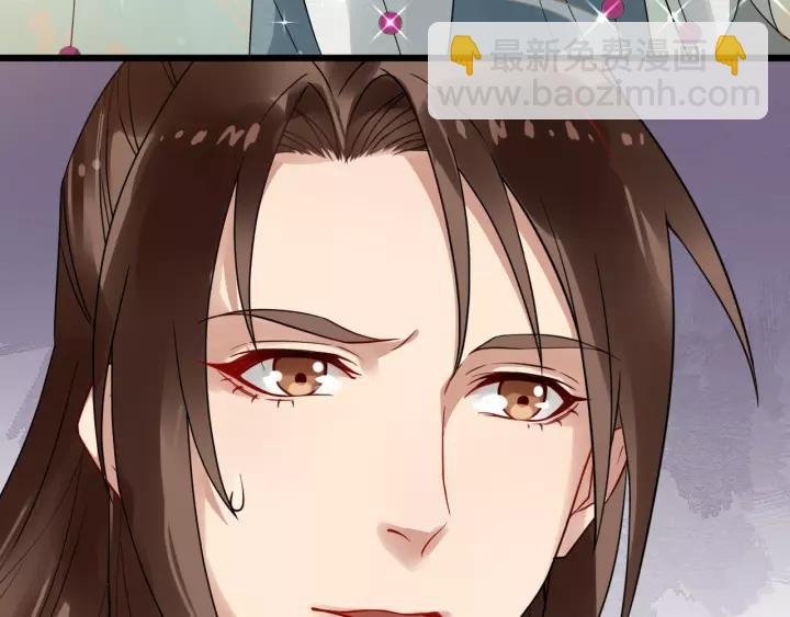 第45话 我会在你身边