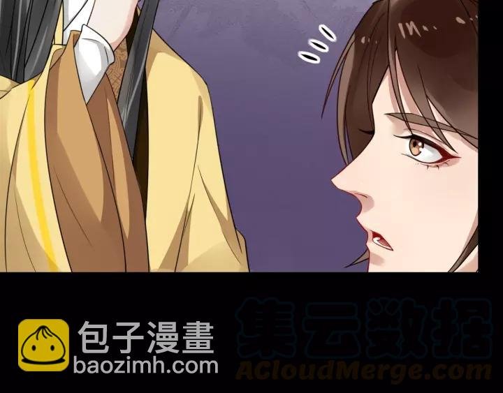 第45话 我会在你身边