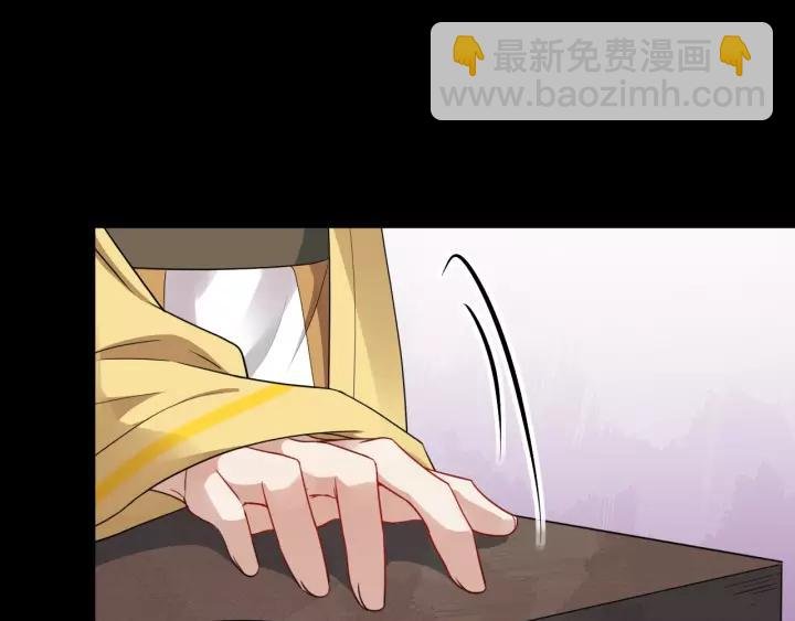 第45话 我会在你身边
