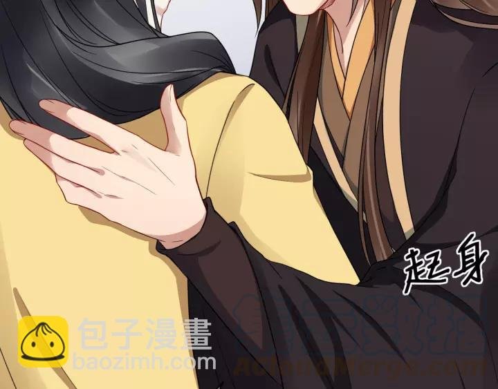 第45话 我会在你身边