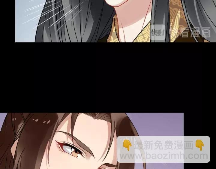 第45话 我会在你身边