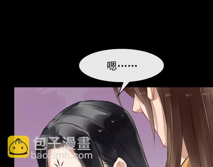第45话 我会在你身边