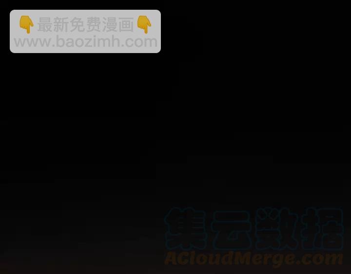 第46话 骨头都酥了