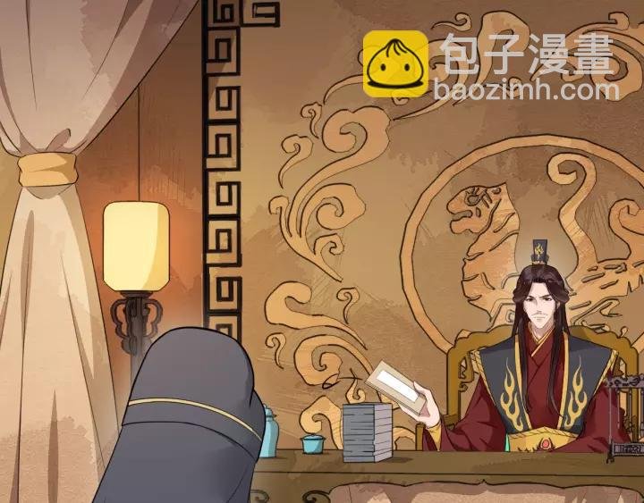 第46话 骨头都酥了