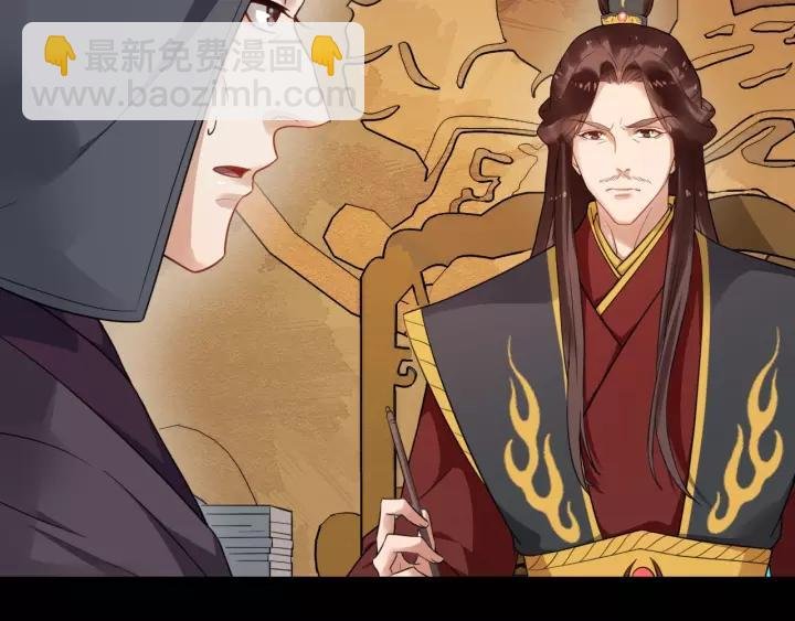 第46话 骨头都酥了