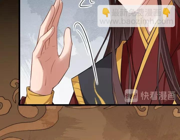 第46话 骨头都酥了