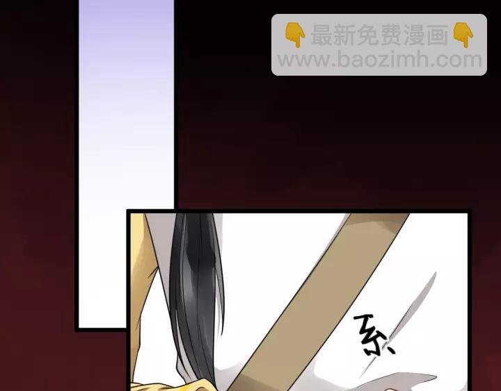第46话 骨头都酥了