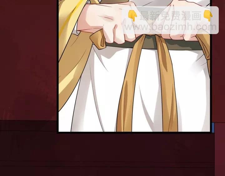 第46话 骨头都酥了