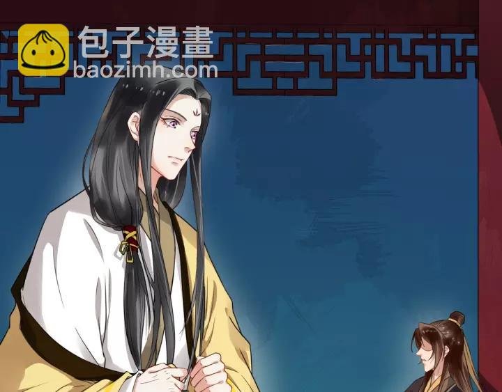 第46话 骨头都酥了