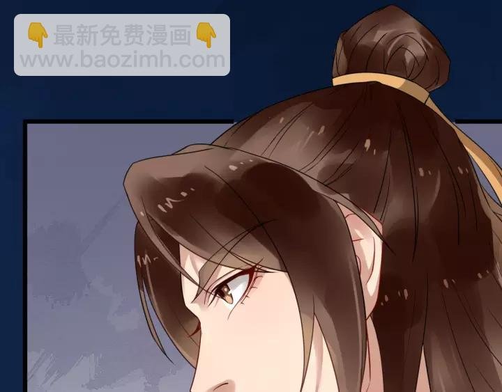 第46话 骨头都酥了