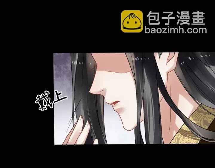 第46话 骨头都酥了