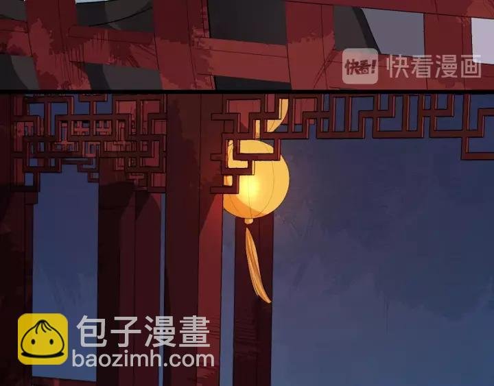 第46话 骨头都酥了