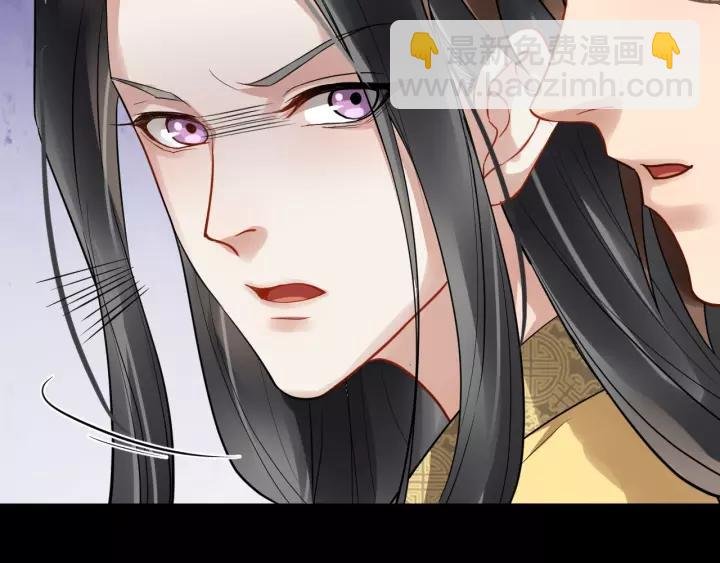 第46话 骨头都酥了