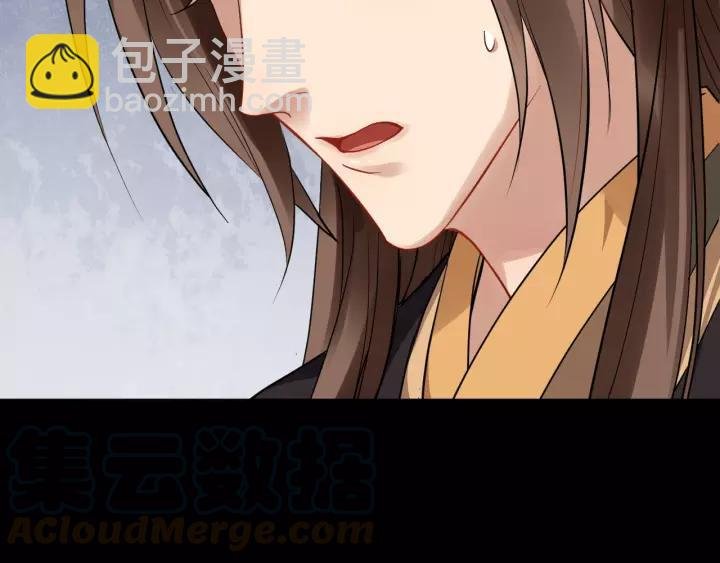 第46话 骨头都酥了