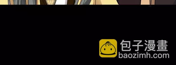 第46话 骨头都酥了