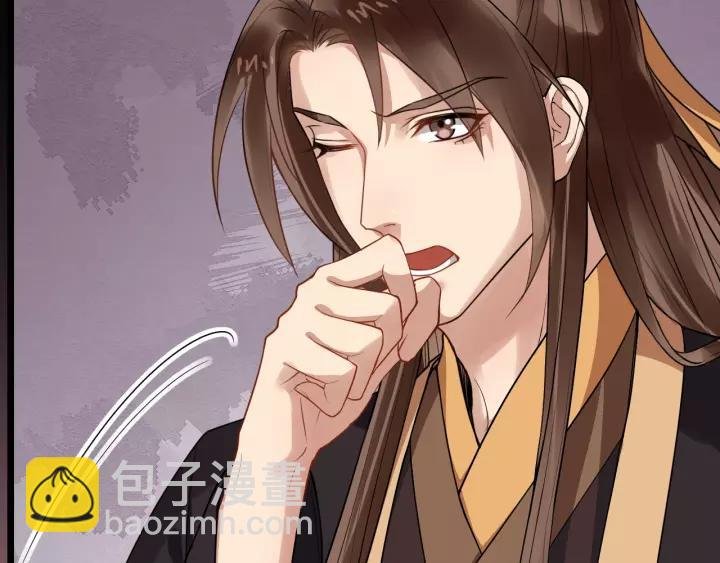 第46话 骨头都酥了