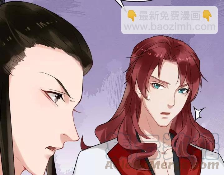 第48话 你行不行？