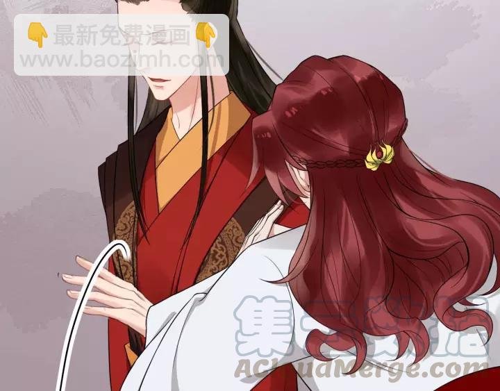 第48话 你行不行？