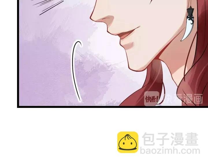 第48话 你行不行？