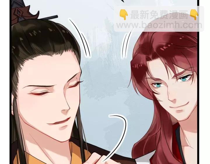 第48话 你行不行？