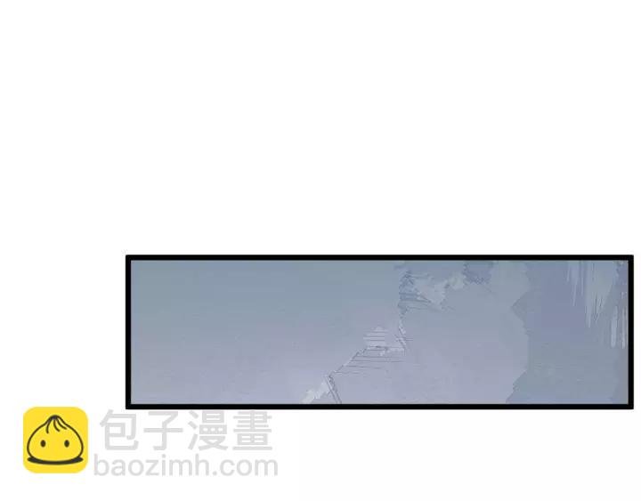 第48话 你行不行？