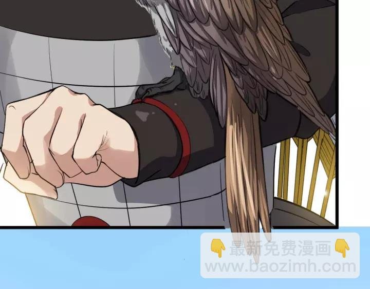 第48话 你行不行？