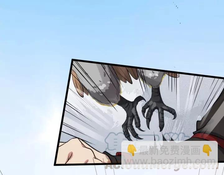 第48话 你行不行？